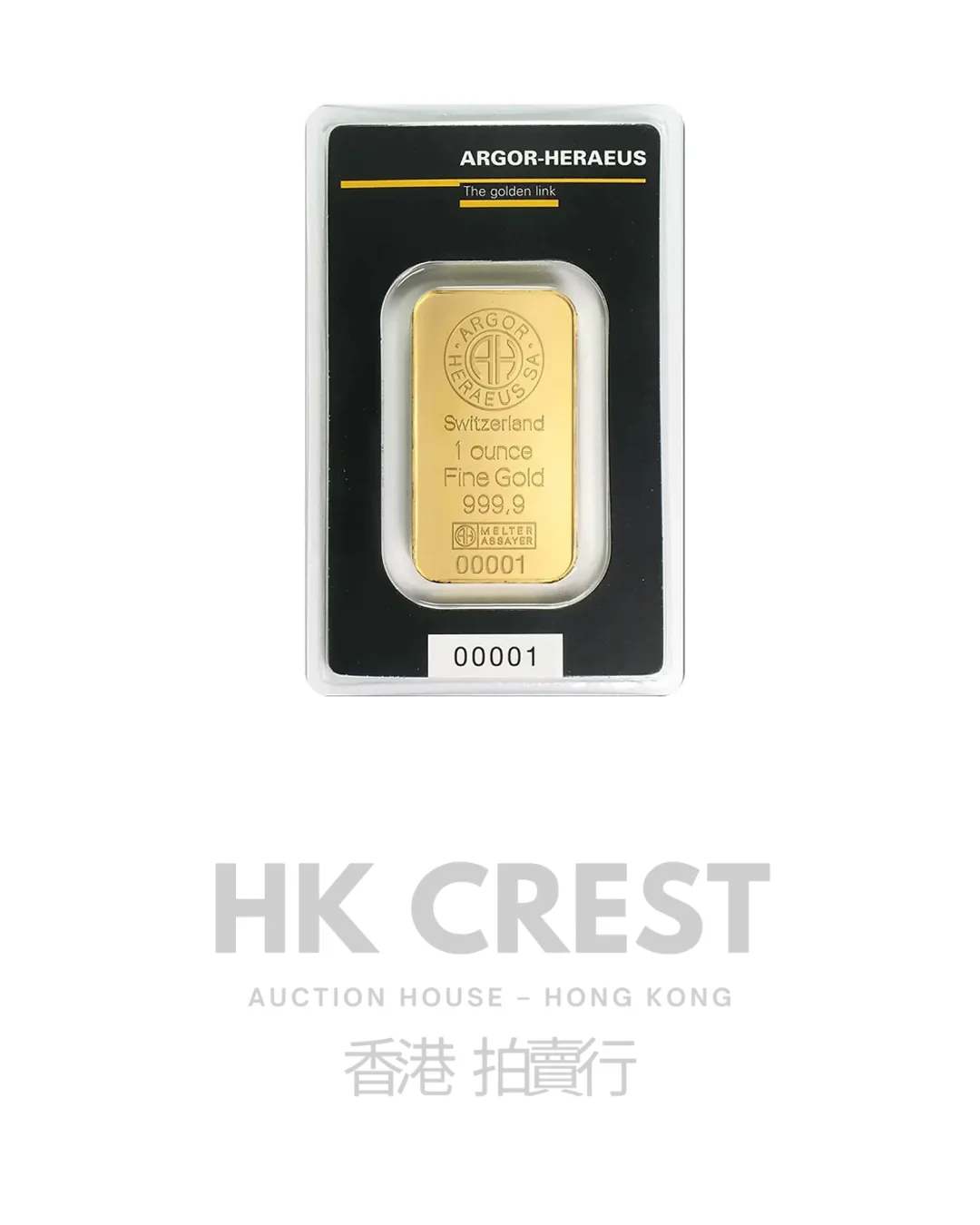 Argor-Heraeus Cast Gold bullion bar in minted format, 1 troy oz (31.1035 g)