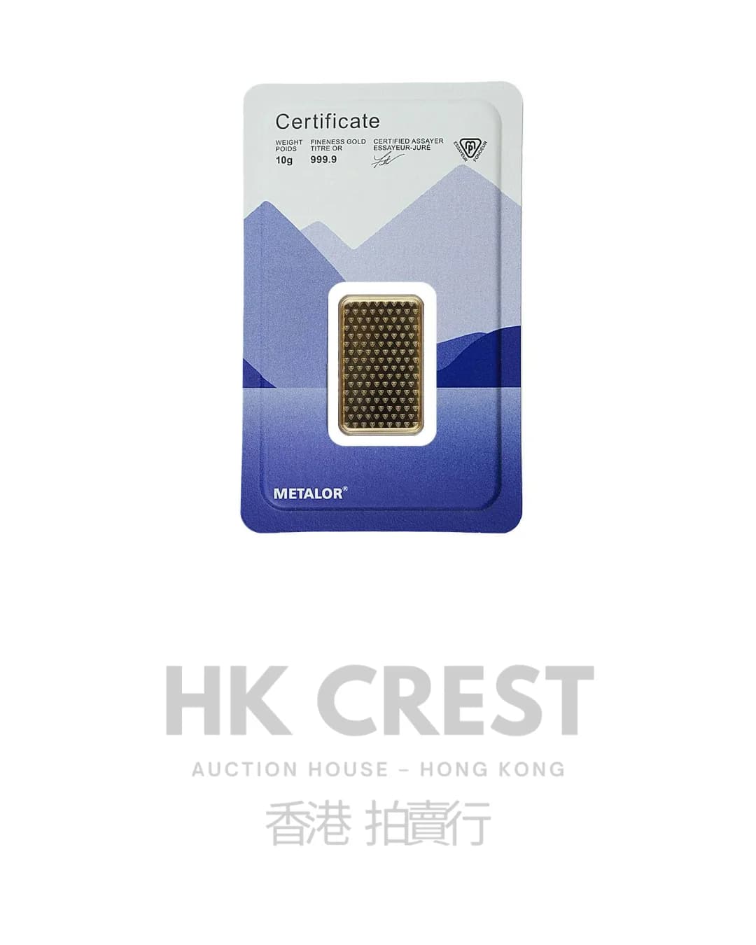 Investment gold bar by Metalor, Swiss Gold series, 10 g, Au 9999, minted format