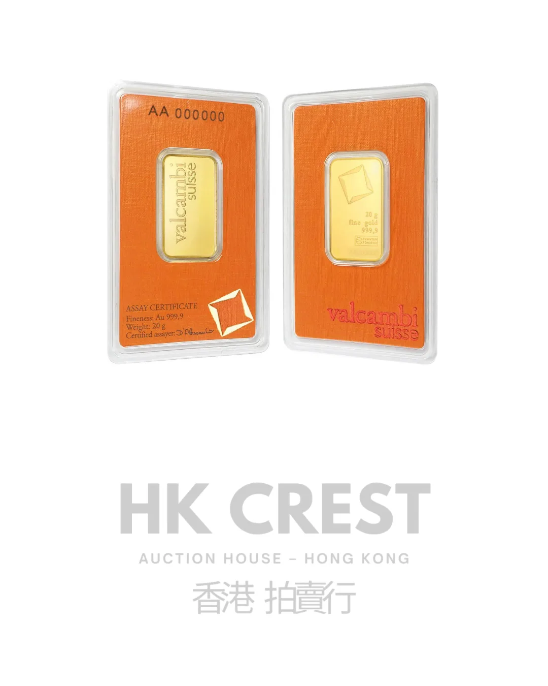 Valcambi Suisse Minted Gold minted investment gold bar, 20 g, Au 9999 fine gold