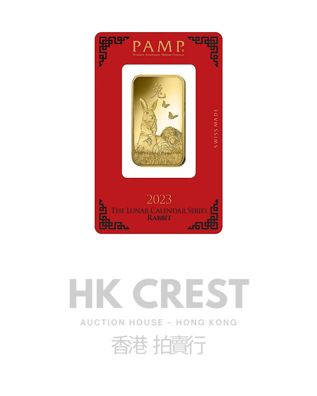 Investment gold bar by PAMP Suisse, Lunar Series series, 20 g, Au 9999, minted format