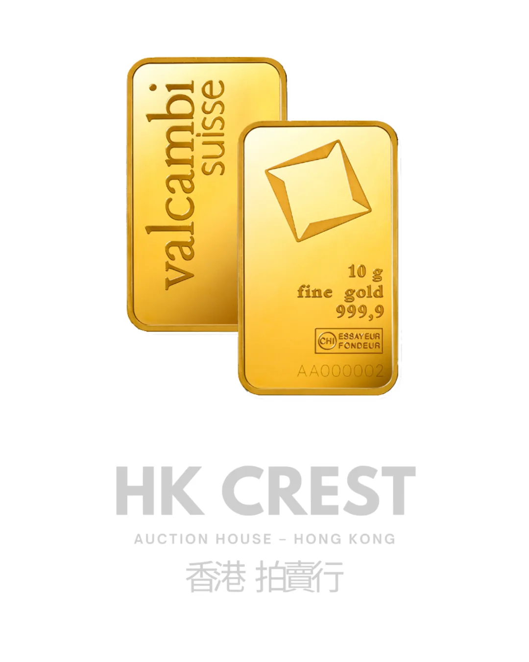 Valcambi Suisse Classic bullion bar in minted format, 10 g, struck in Au 9999 fine gold