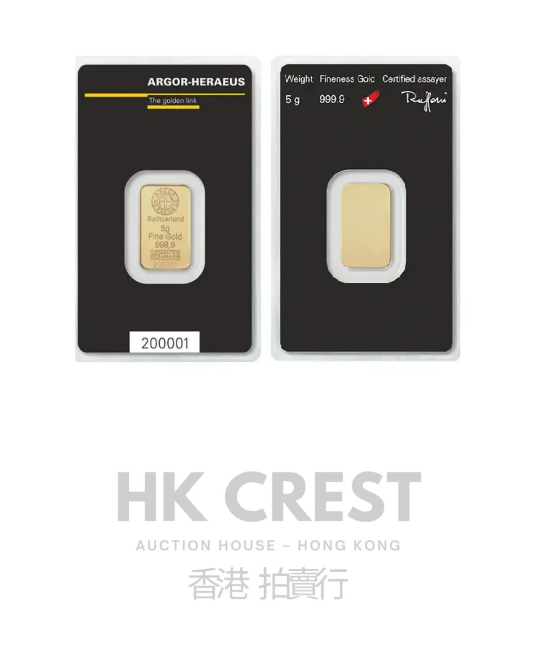 Argor-Heraeus Classic Minted bullion bar in cast format, 5 g, struck in Au 9999 fine gold