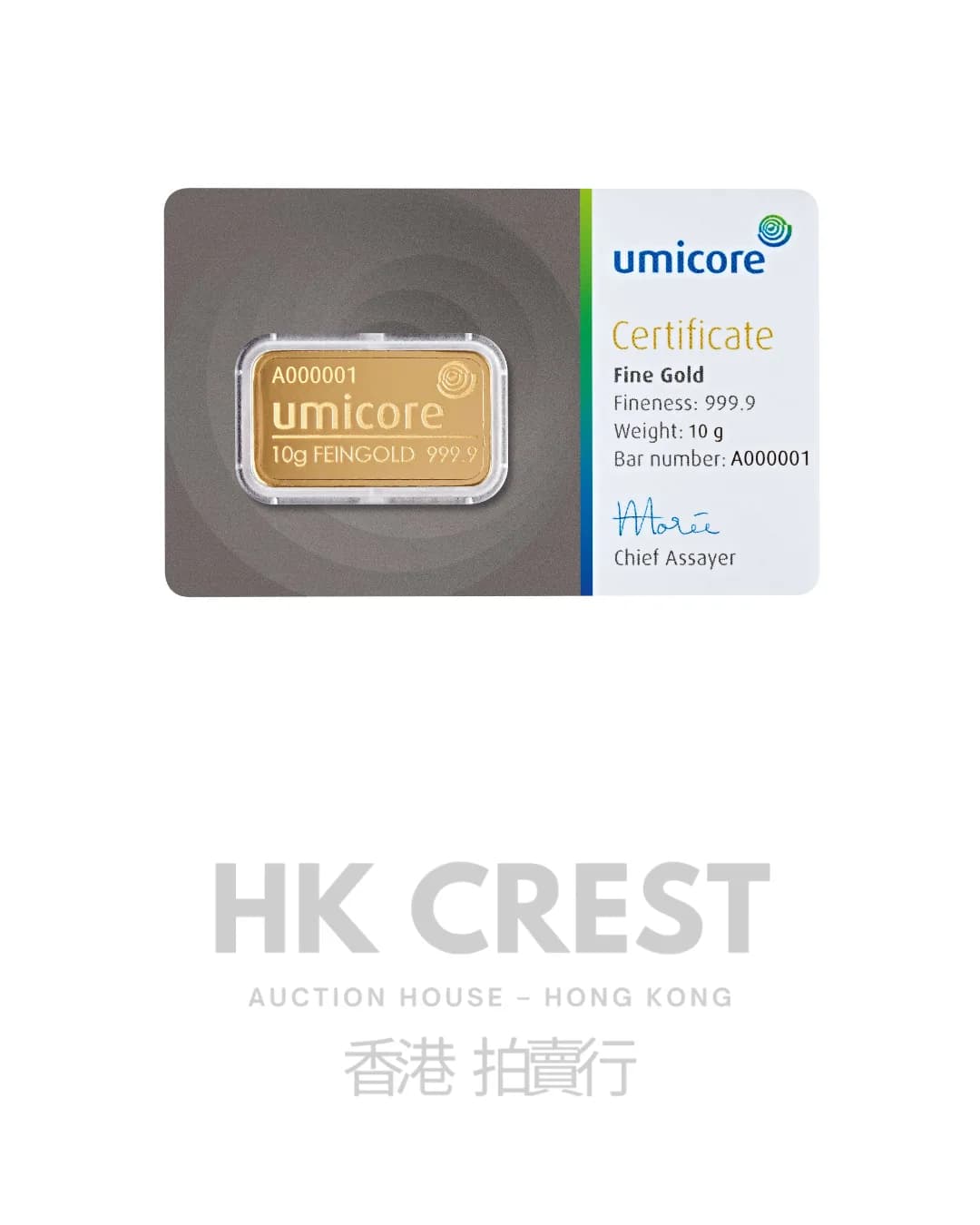Umicore Minted Bar bullion bar in cast format, 10 g, struck in Au 9999 fine gold