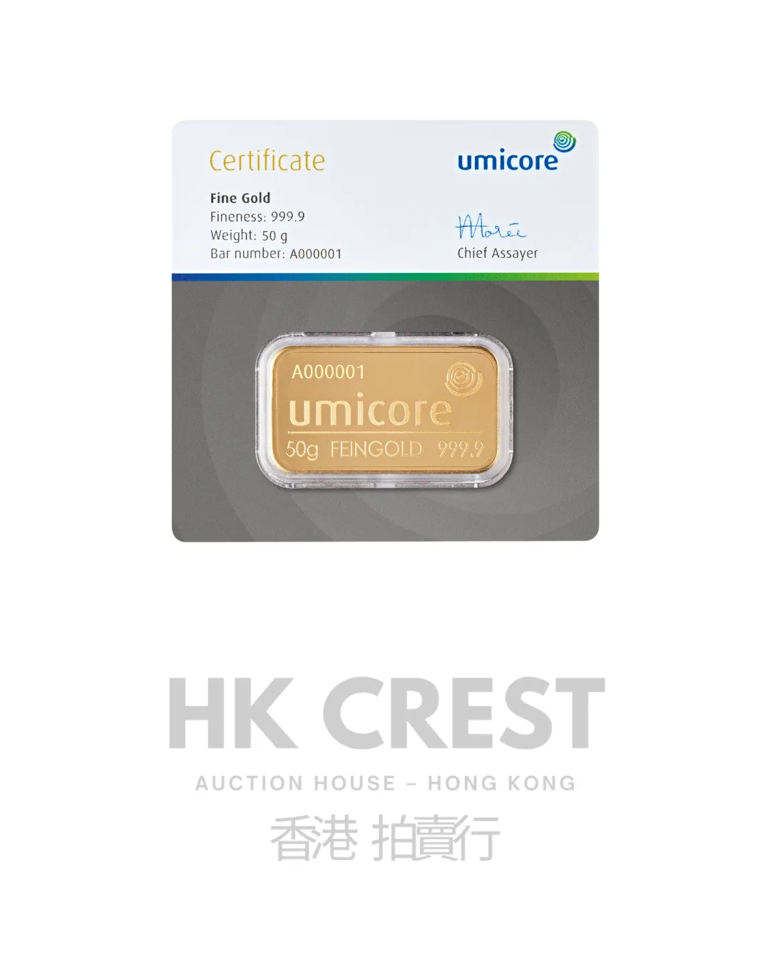 Investment gold bar by Umicore, Cast Bar series, 50 g, Au 9999, cast format