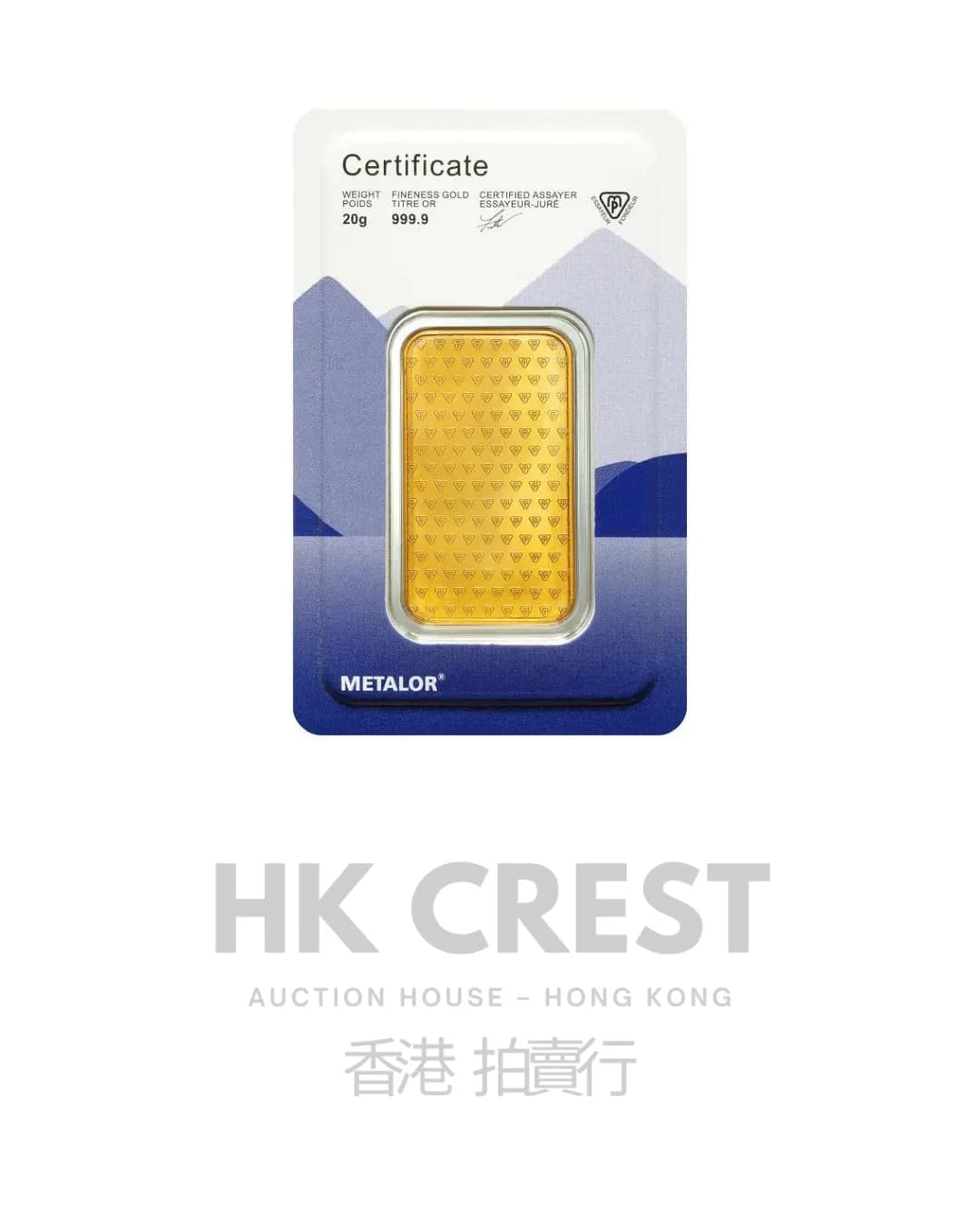 Investment gold bar by Metalor, Minted Gold series, 20 g, Au 9999, minted format