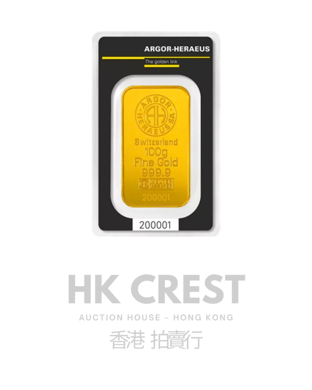 Argor-Heraeus Cast Gold minted investment gold bar, 100 g, Au 9999 fine gold