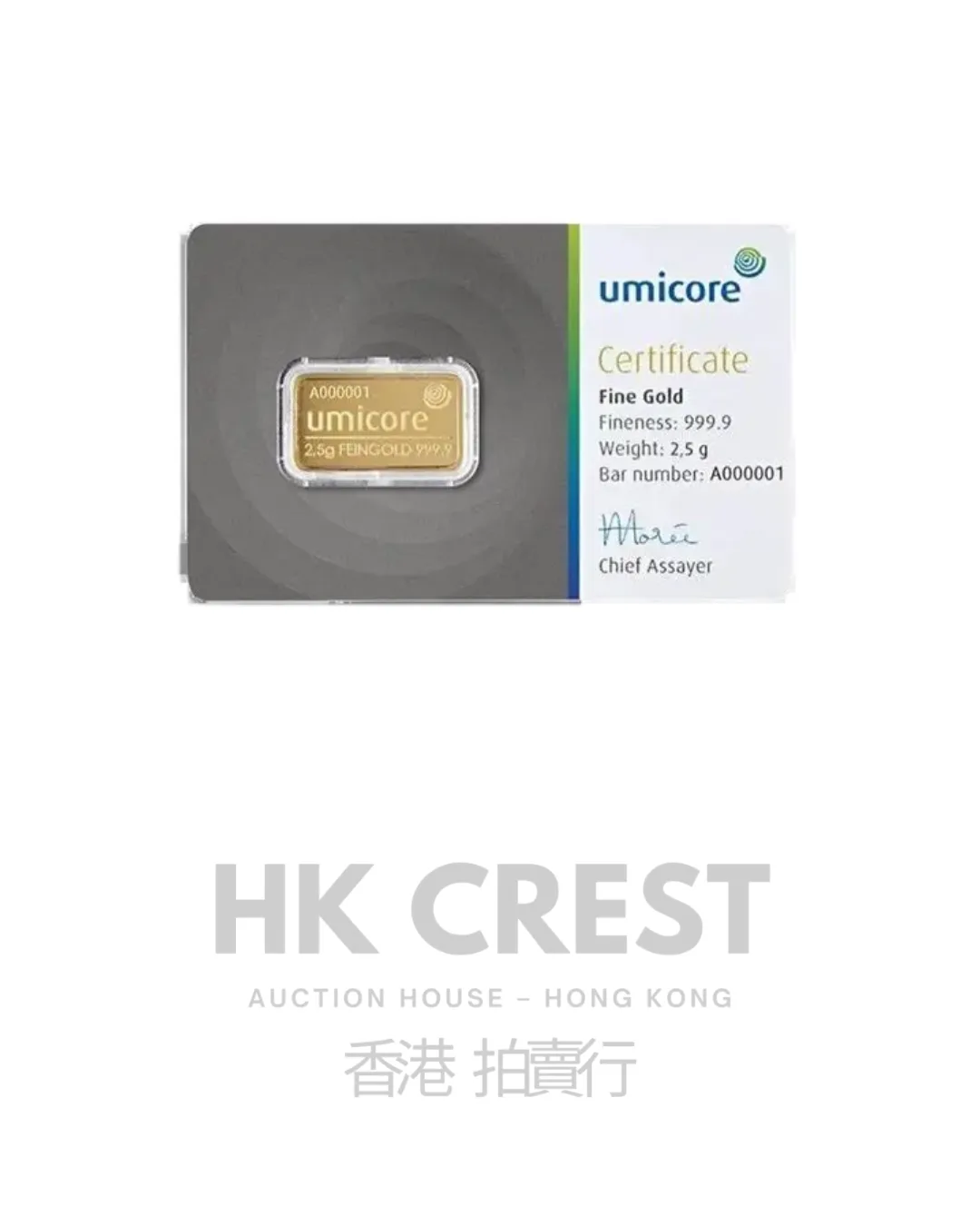 Umicore Cast Bar bullion bar in cast format, 2.5 g, struck in Au 9999 fine gold