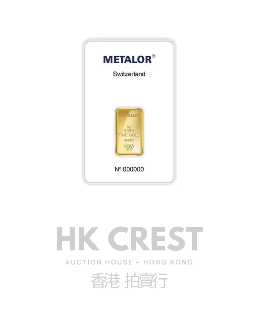 Investment gold bar by Metalor, Refinery Standard series, 5 g, Au 9999, cast format