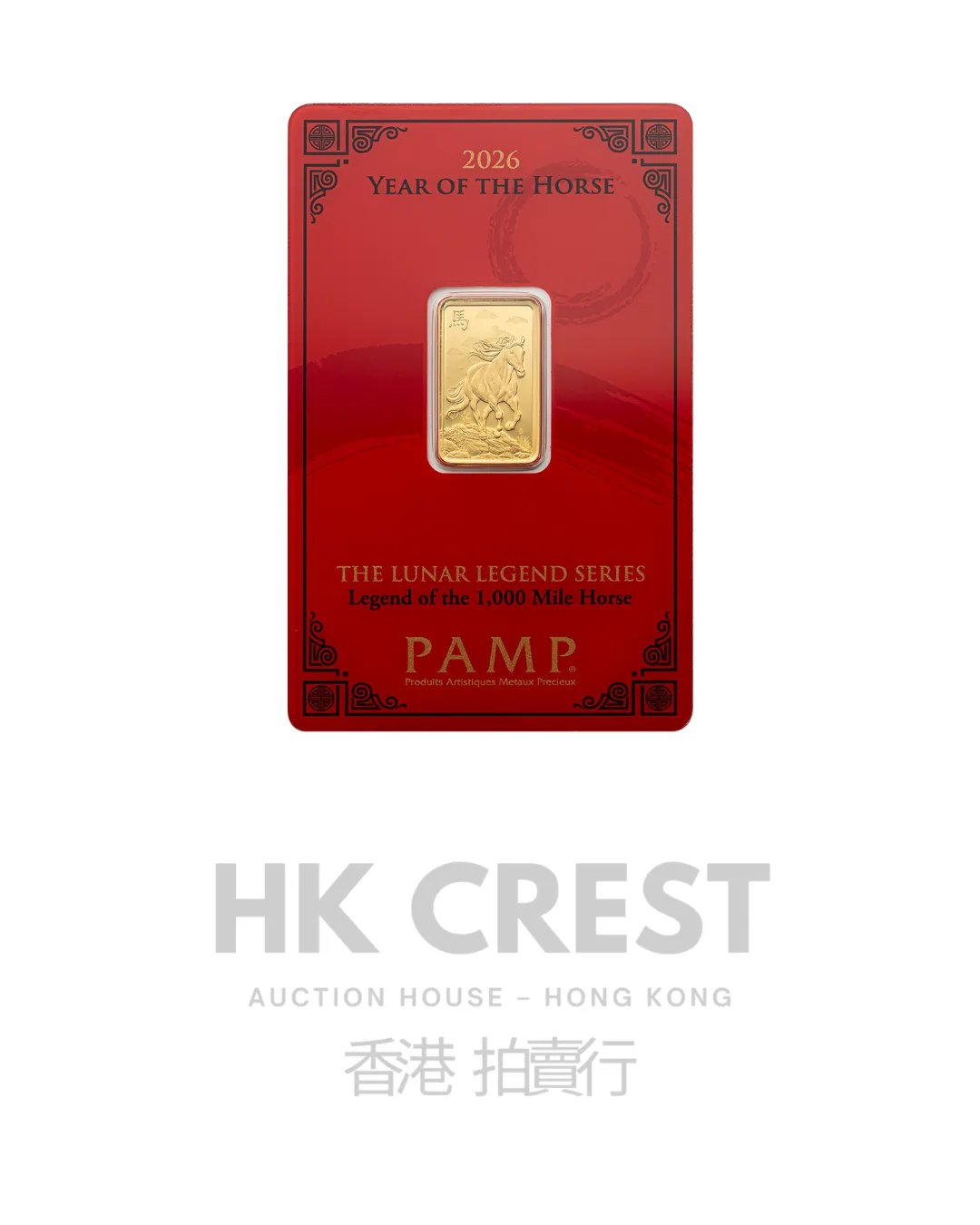 Investment gold bar by PAMP Suisse, Lunar Series series, 10 g, Au 9999, minted format