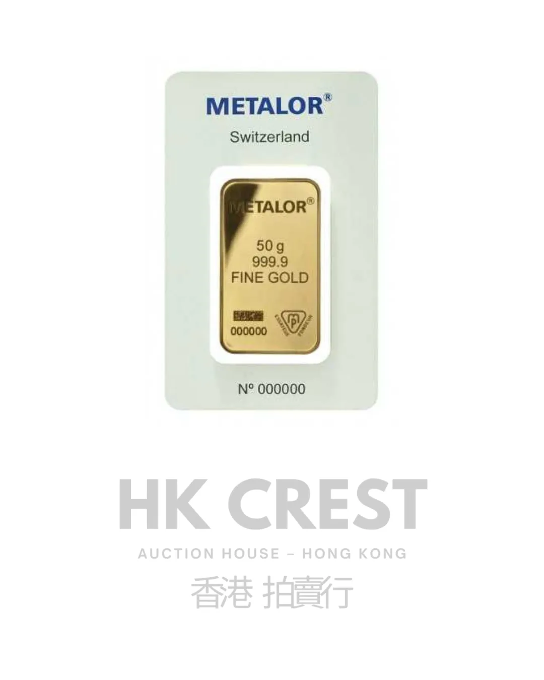 Metalor Refinery Standard bullion bar in minted format, 50 g, struck in Au 9999 fine gold