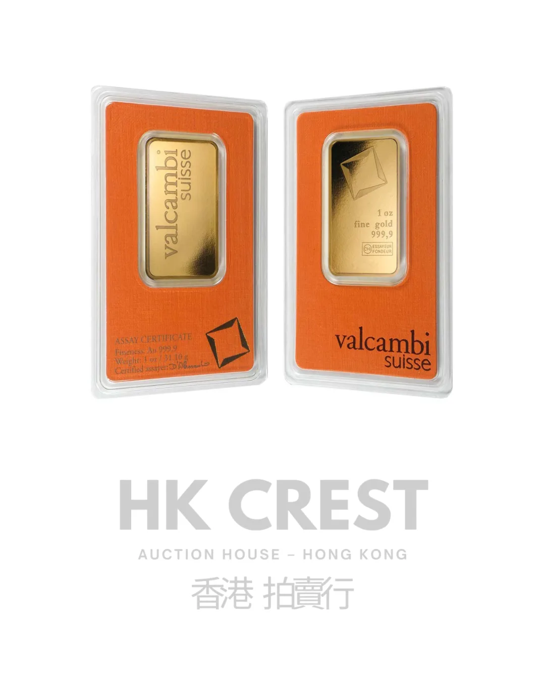 Valcambi Suisse Minted Gold minted investment gold bar, 1 troy oz (31.1035 g)