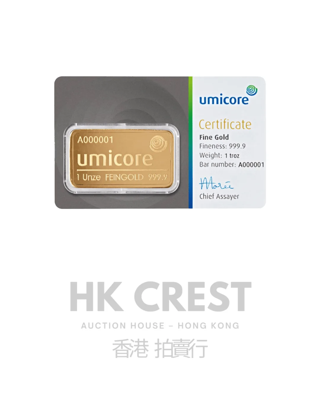 Umicore Minted Bar minted investment gold bar, 1 troy oz (31.1035 g), Au 9999 fine gold