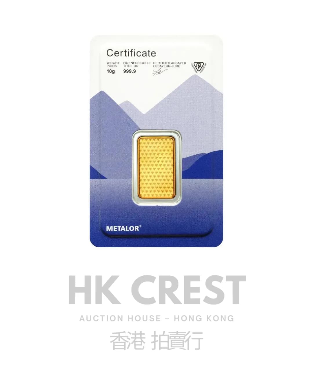 Metalor Minted Gold bullion bar in cast format, 10 g, struck in Au 9999 fine gold