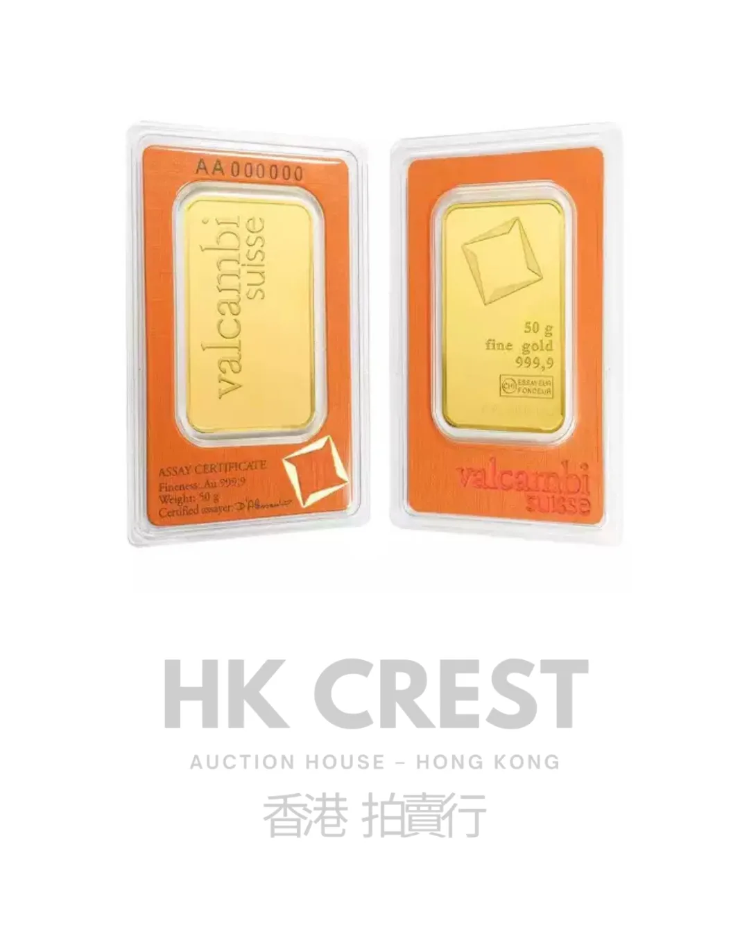 Valcambi Suisse Minted Gold minted investment gold bar, 50 g, Au 9999 fine gold
