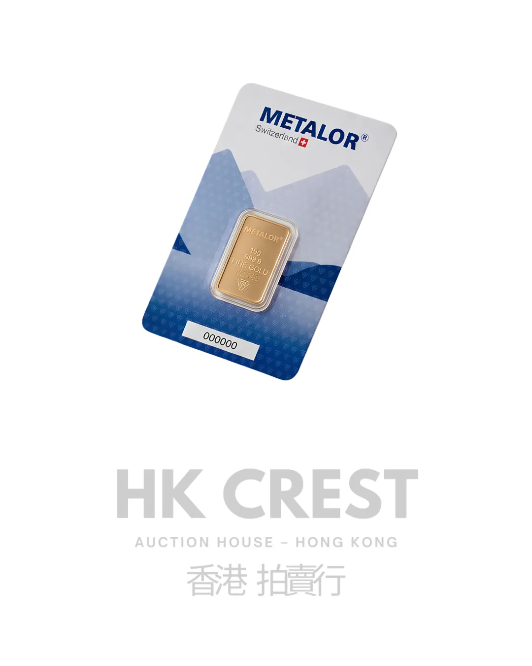 Investment gold bar by Metalor, Refinery Standard series, 10 g, Au 9999, cast format