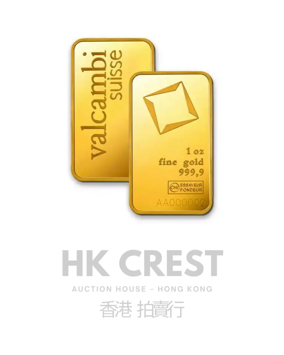 Valcambi Suisse Minted Gold bullion bar in minted format, 1 troy oz (31.1035 g)
