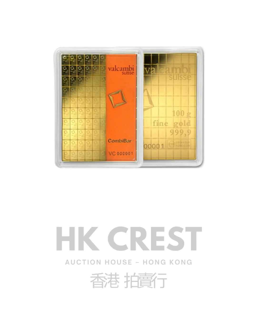 Investment gold bar by Valcambi Suisse, Classic series, 100 g, Au 9999, minted format
