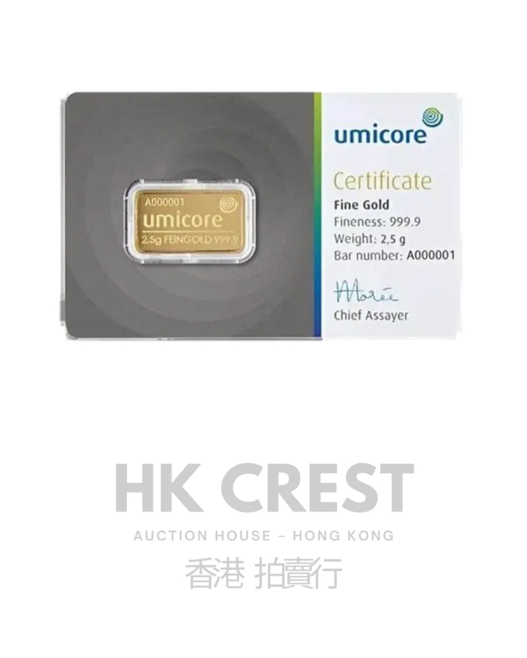 Umicore Cast Bar bullion bar in cast format, 2.5 g, struck in Au 9999 fine gold
