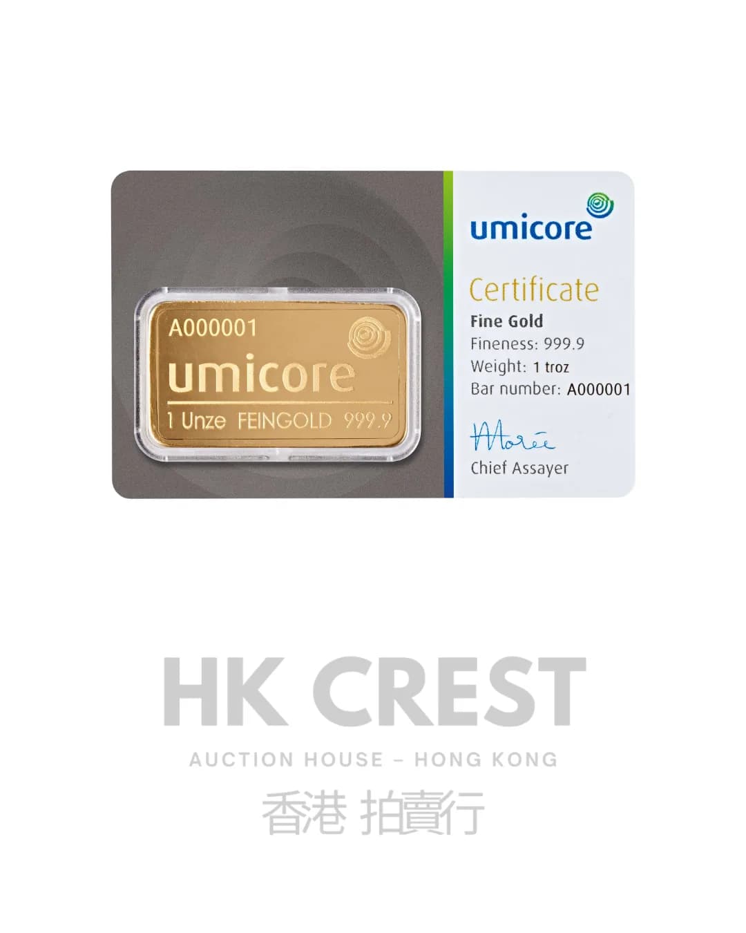 Umicore Minted Bar bullion bar in minted format, 1 troy oz (31.1035 g)