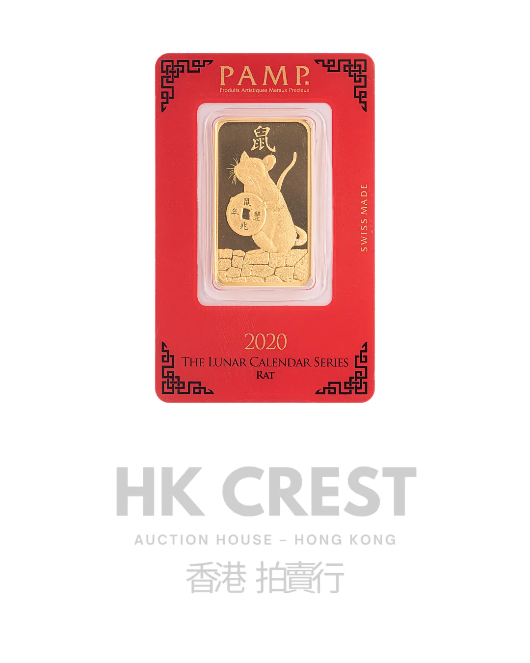 PAMP Suisse Lunar Series bullion bar in minted format, 1 oz, struck in Au 9999 fine gold