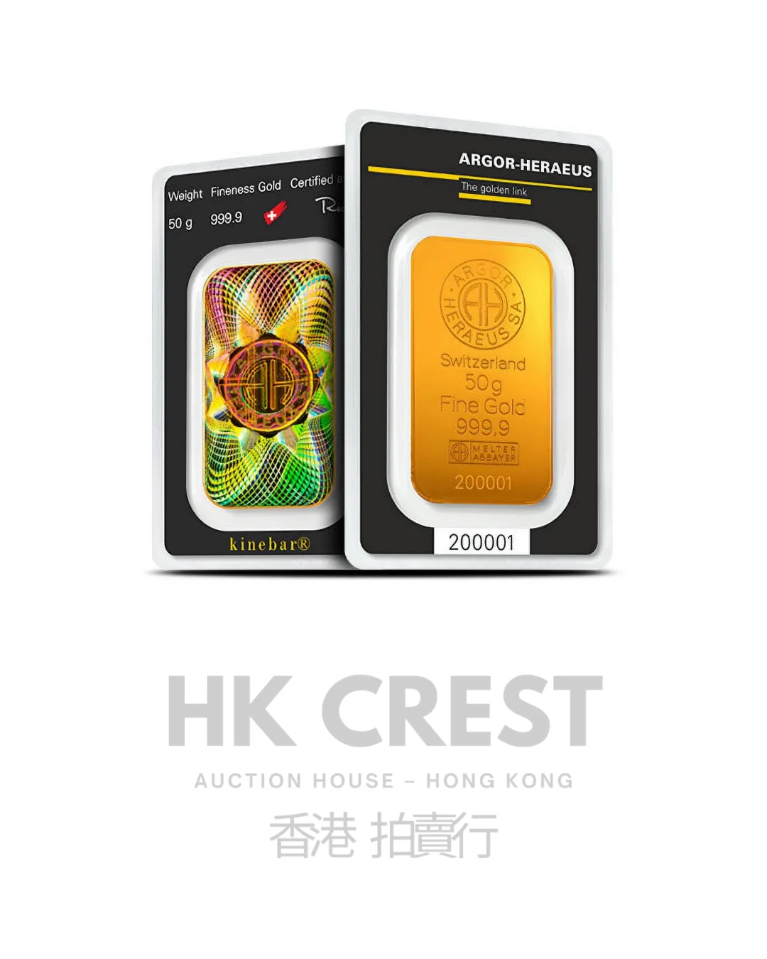 Argor-Heraeus Kinebar bullion bar in minted format, 50 g, struck in Au 9999 fine gold