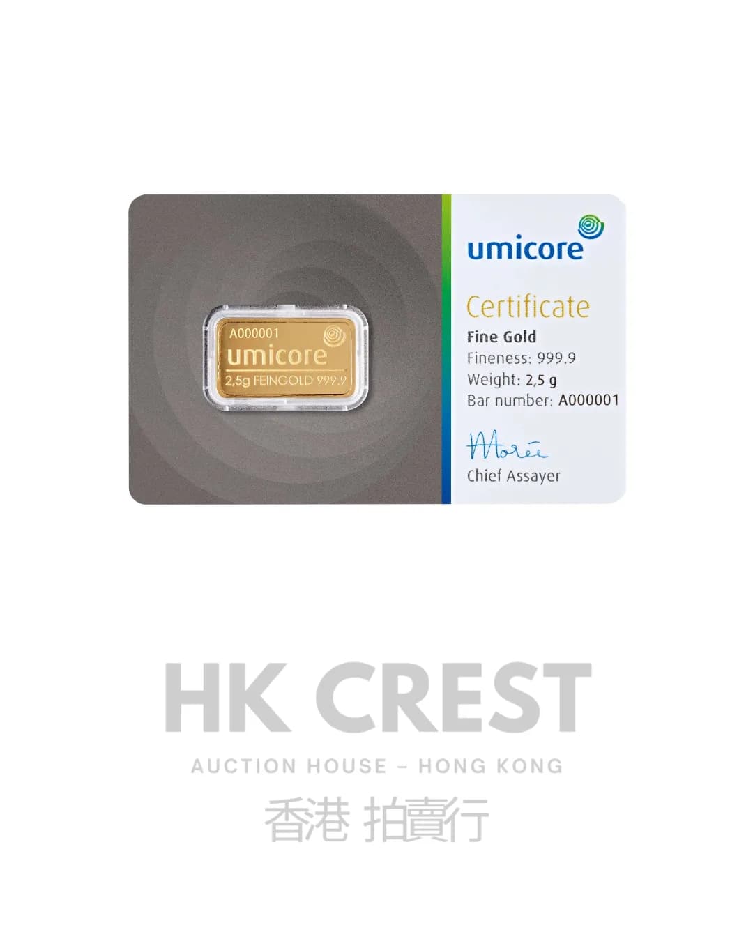 Umicore Minted Bar minted investment gold bar, 2.5 g, Au 9999 fine gold