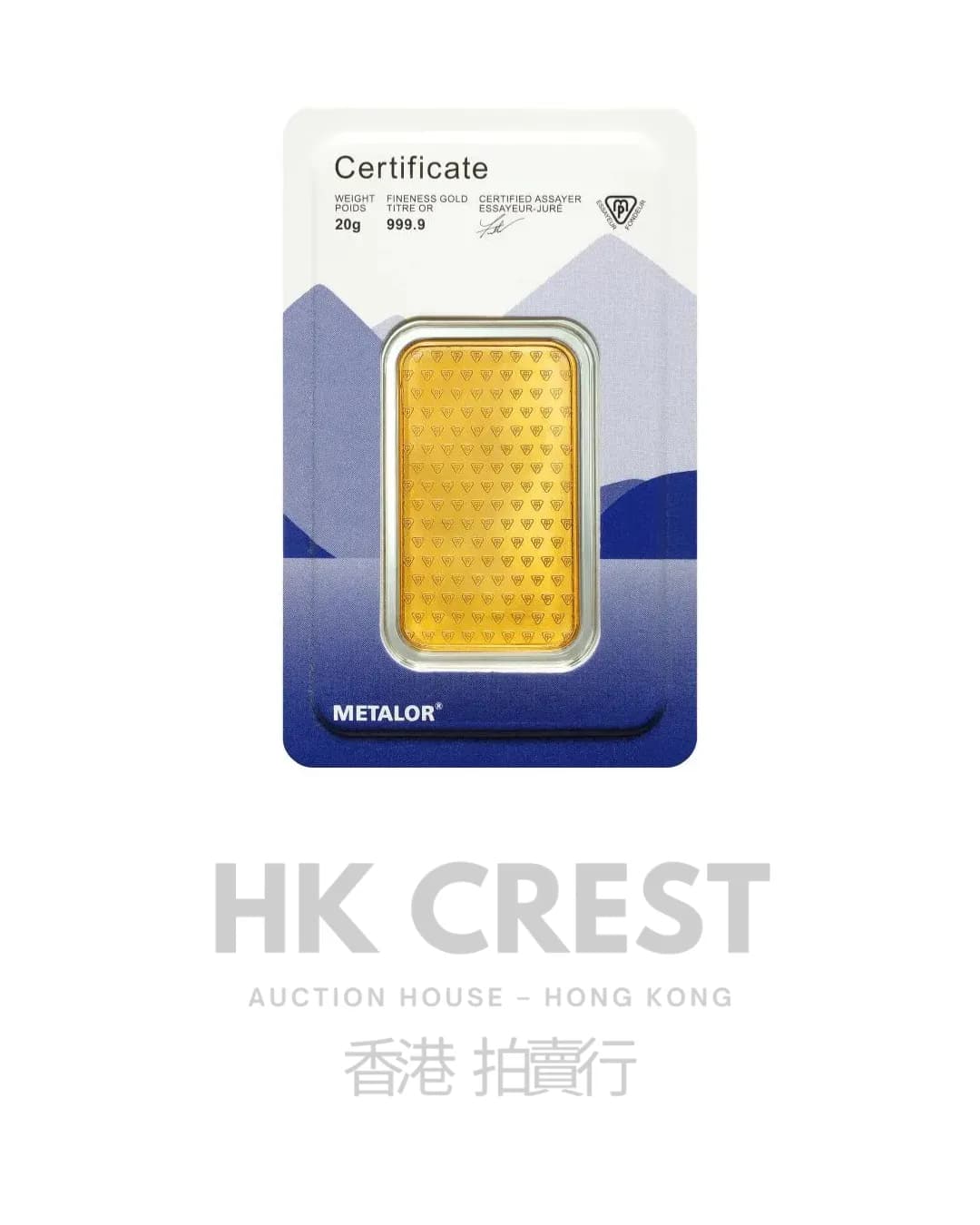 Metalor Refinery Standard minted investment gold bar, 20 g, Au 9999 fine gold