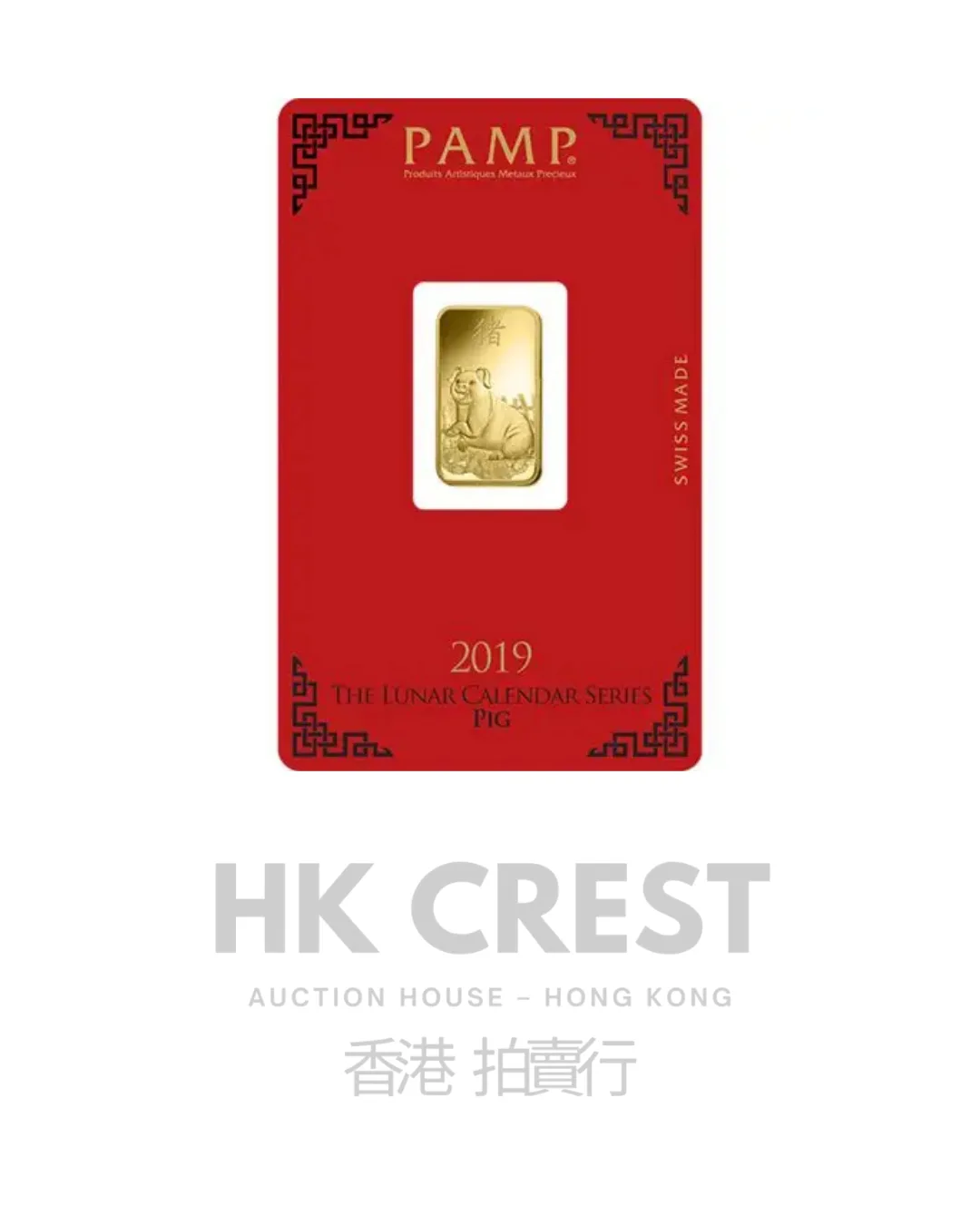 PAMP Suisse Lunar Series minted investment gold bar, 5 g, Au 9999 fine gold