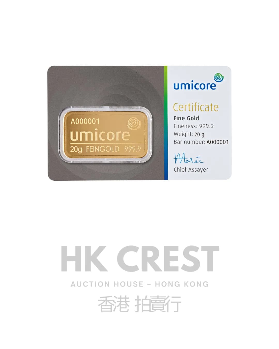 Umicore Minted Bar bullion bar in minted format, 20 g, struck in Au 9999 fine gold