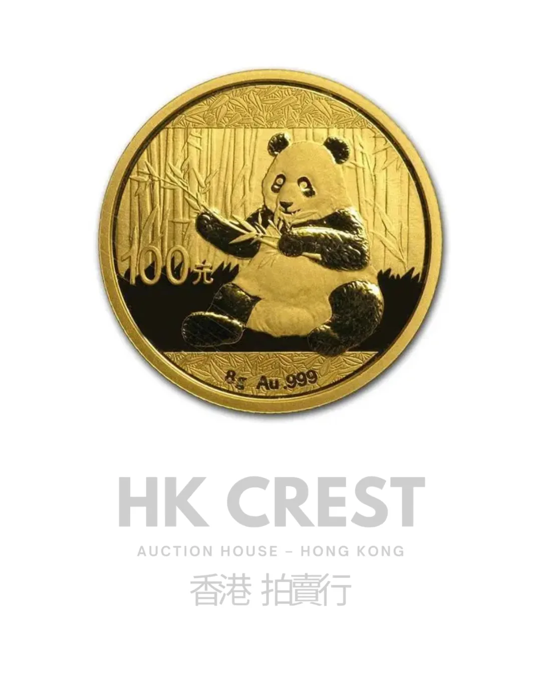 Chinese Gold Panda, 1995, 8 g, Au 999 fine gold, denomination RMB 100