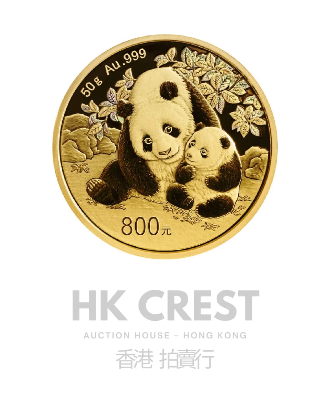 Chinese Gold Panda, 2024, 50 g, Au 999 fine gold, denomination RMB 800