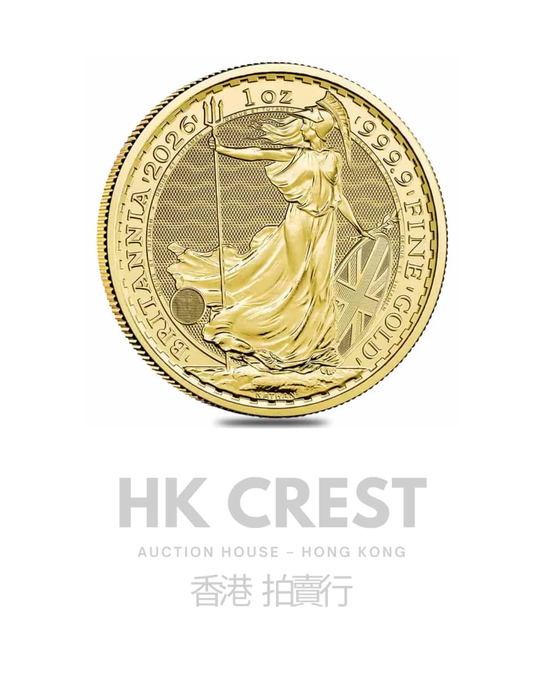 The Royal Mint Britannia, 2026, 1 troy oz, Au 9999 fine gold, denomination £100