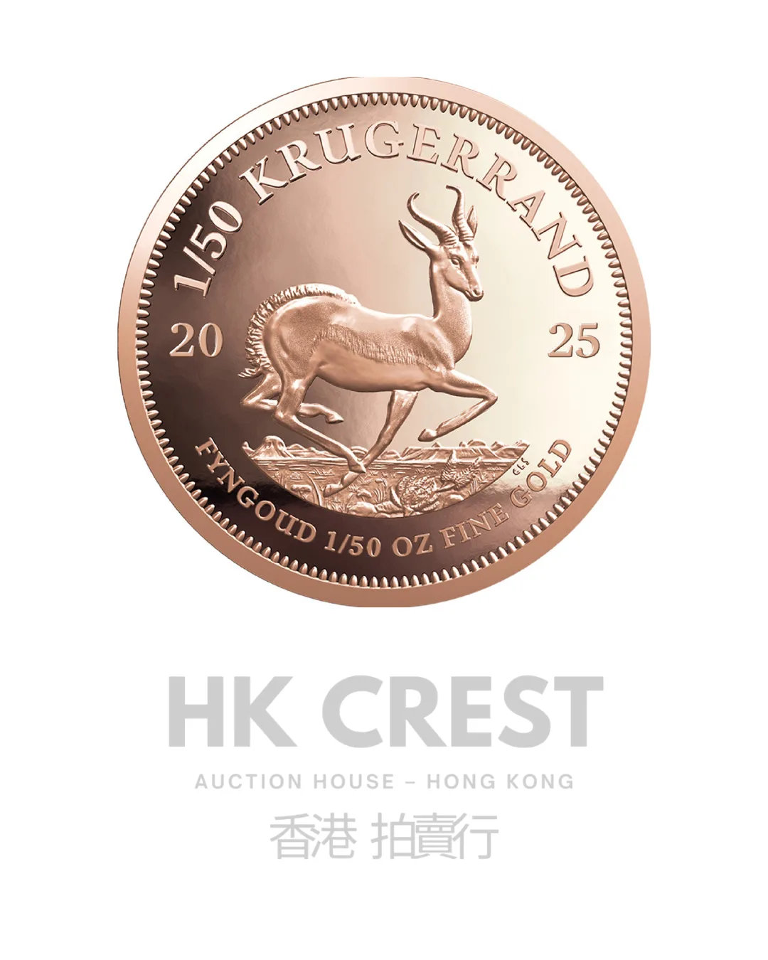 South African Krugerrand, 2025, 1 troy oz fine-gold content, struck in 22 ct gold
