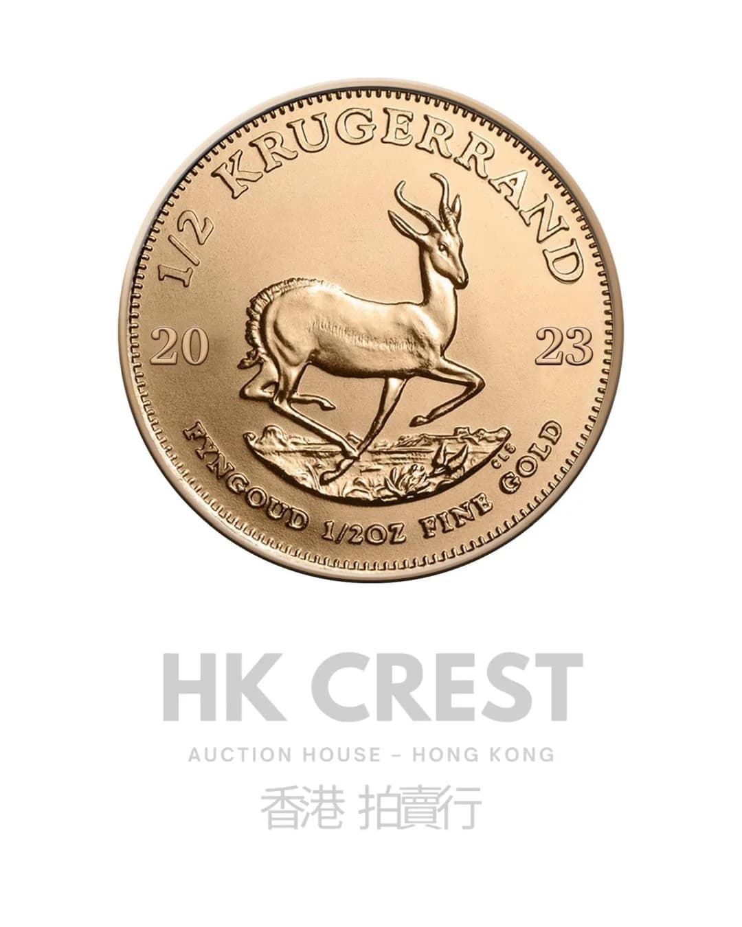 South African Krugerrand, 2023, 1/2 troy oz fine-gold content, struck in 22 ct gold