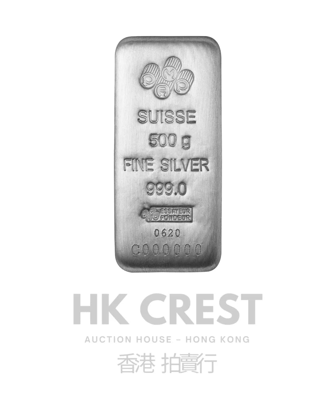 PAMP Suisse minted investment silver bar, 500 g, Ag 999 fine silver