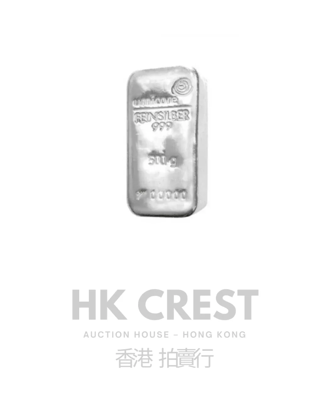 Umicore cast investment silver bar, 500 g, Ag 999 fine silver