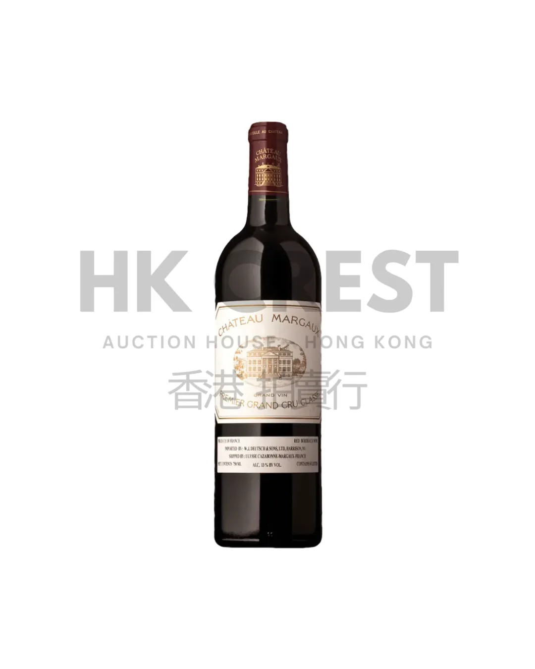 Château Margaux 2000, Margaux, Premier Grand Cru Classé