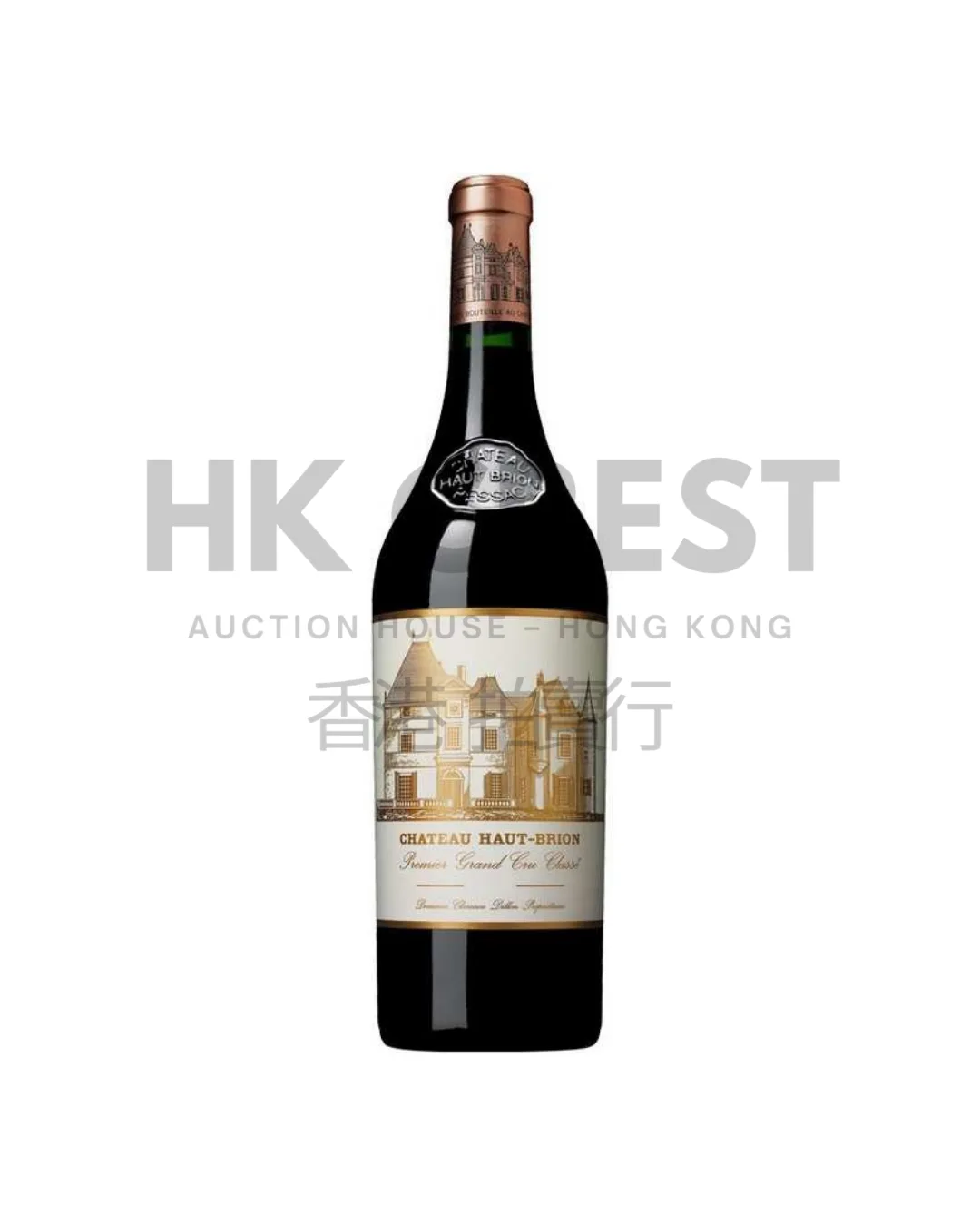 Château Haut-Brion 2015, Pessac-Léognan, Premier Grand Cru Classé