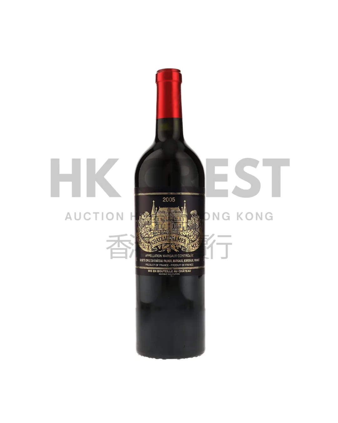 Château Palmer 2005, Margaux, Troisième Grand Cru Classé