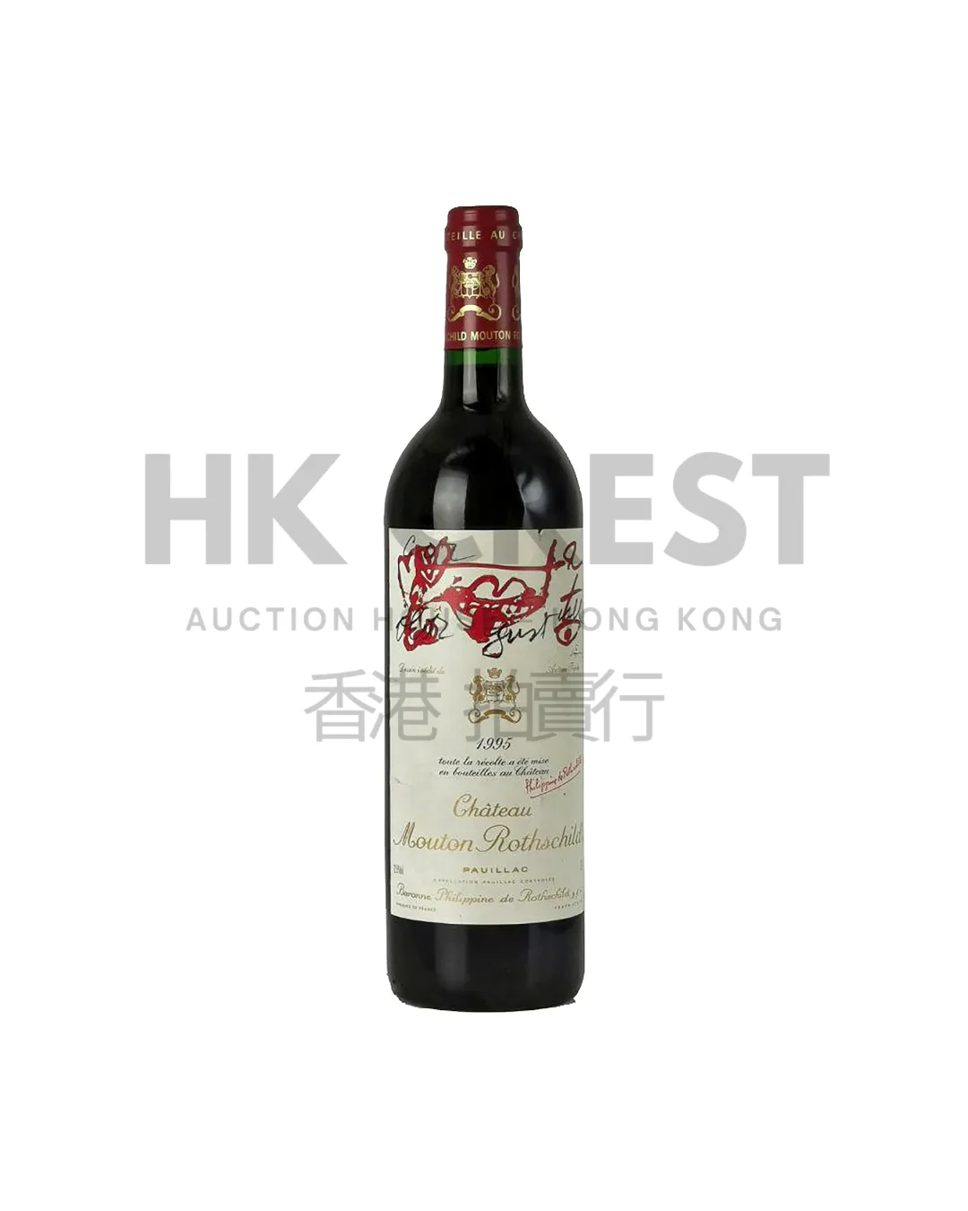 Château Mouton Rothschild 1995, Pauillac, Premier Grand Cru Classé