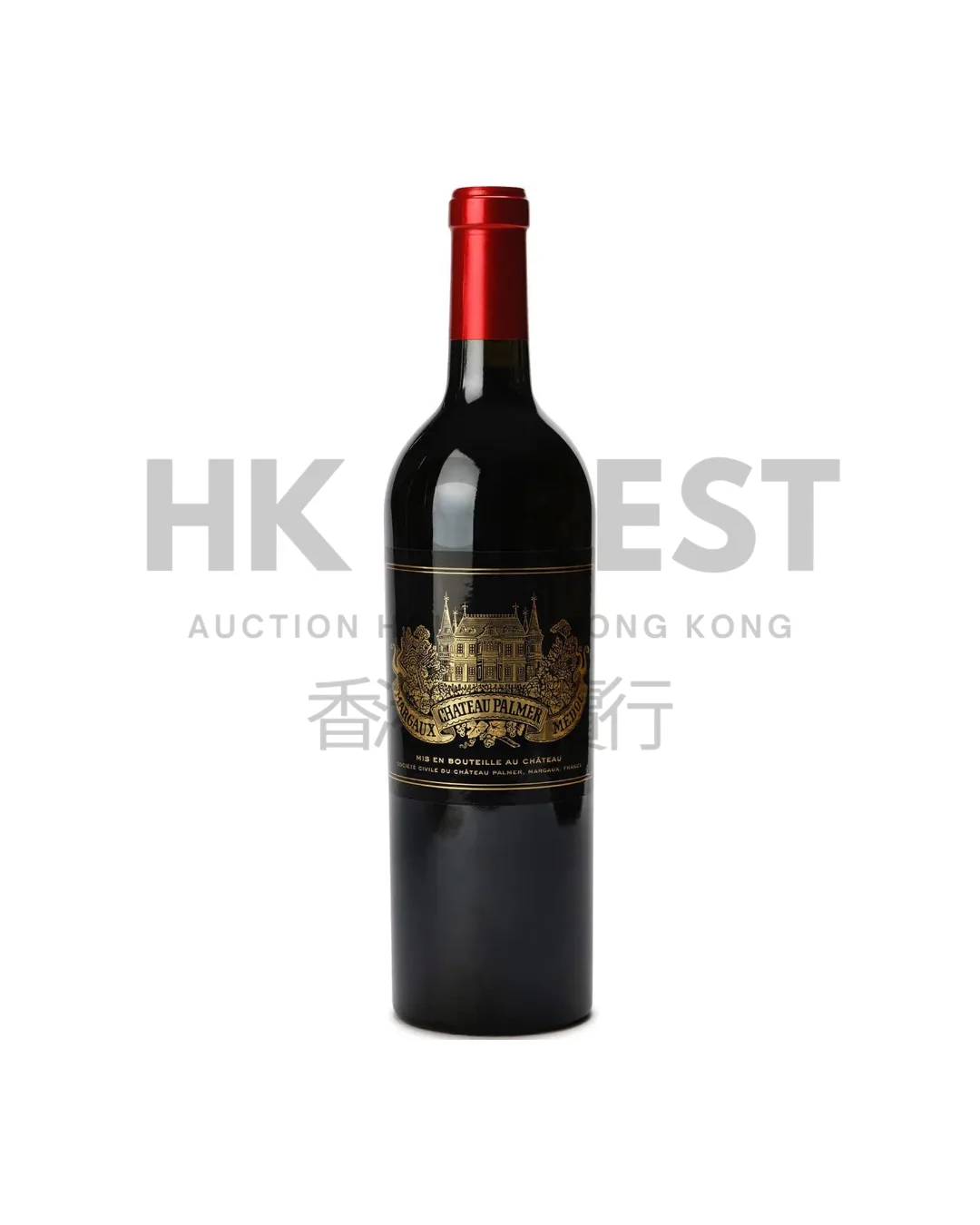 Château Palmer 2008, Margaux, Troisième Grand Cru Classé