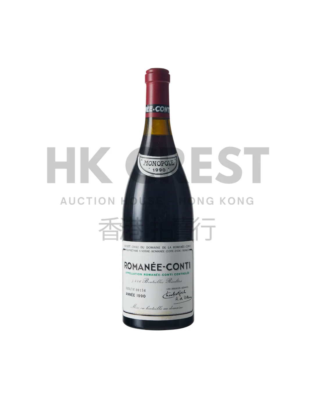 Domaine de la Romanée-Conti Romanée-Conti Grand Cru 1990, Burgundy, France