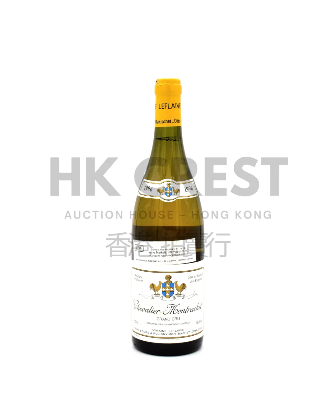 Domaine Leflaive Montrachet Grand Cru 1996, Burgundy, France