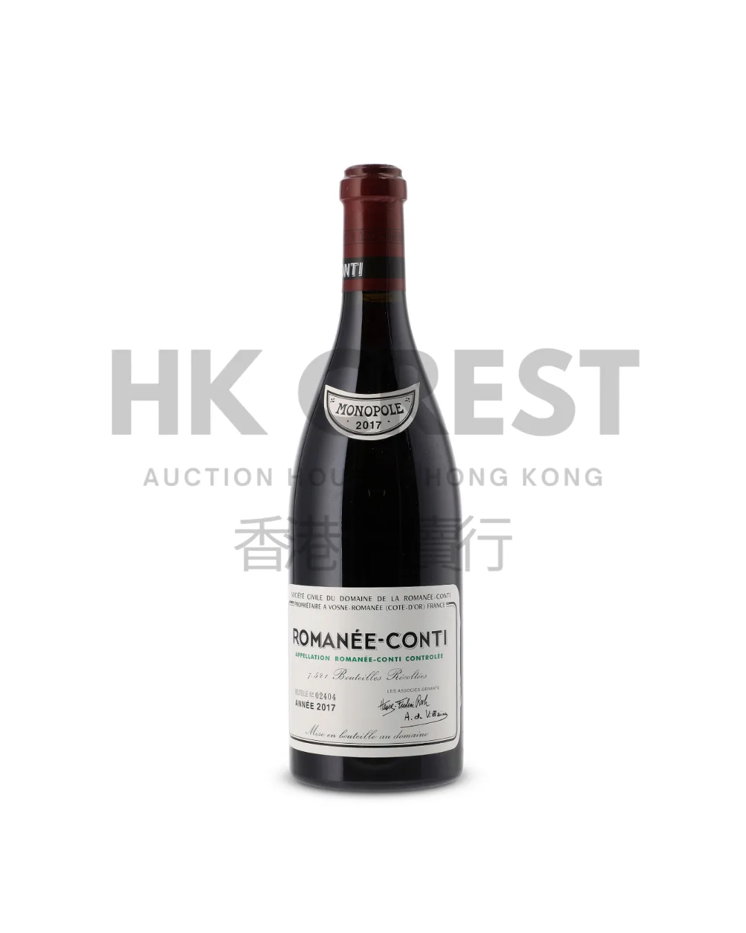 Domaine de la Romanée-Conti Romanée-Conti Grand Cru 2017, Burgundy, France