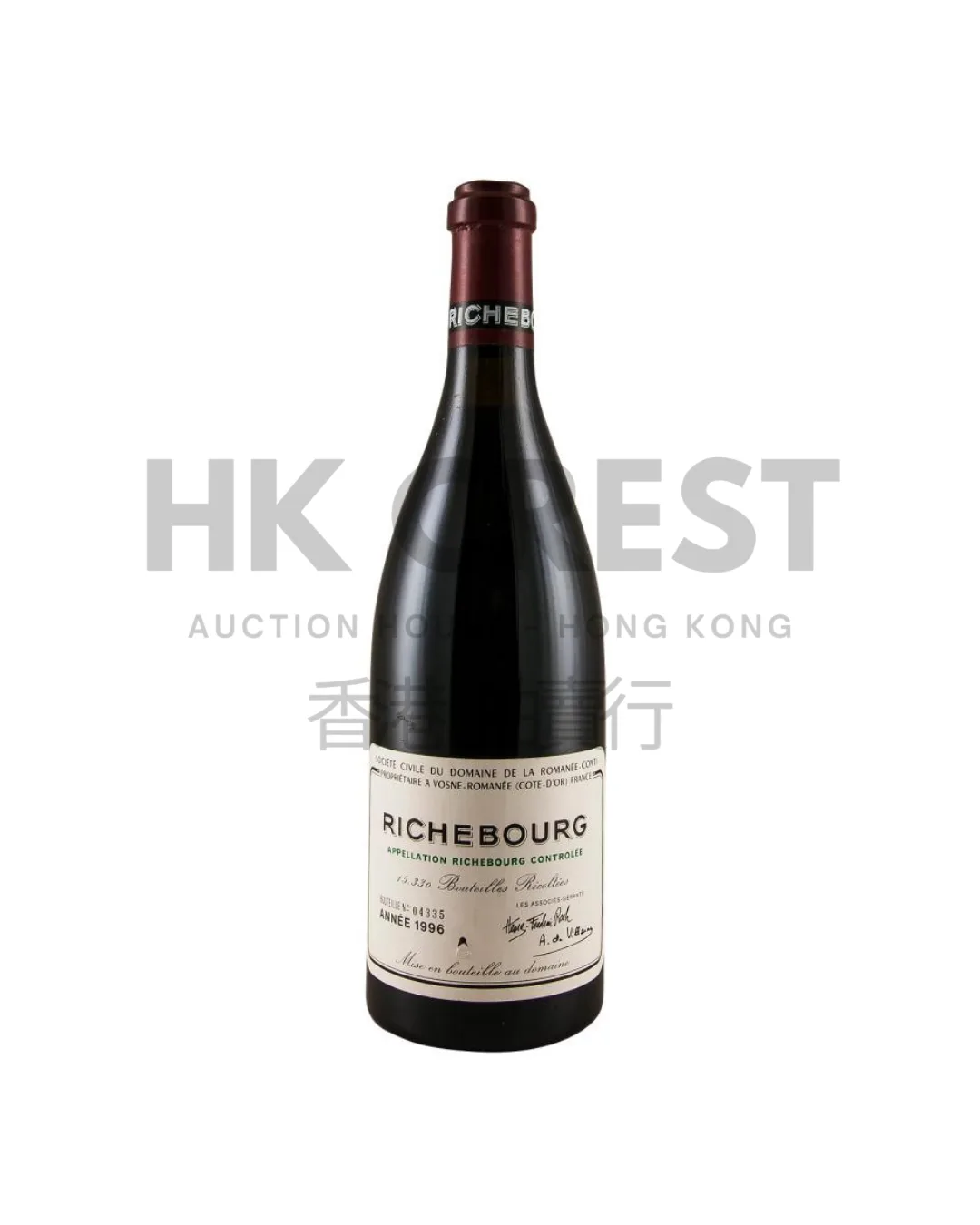 Domaine de la Romanée-Conti Richebourg Grand Cru 1996, Burgundy, France