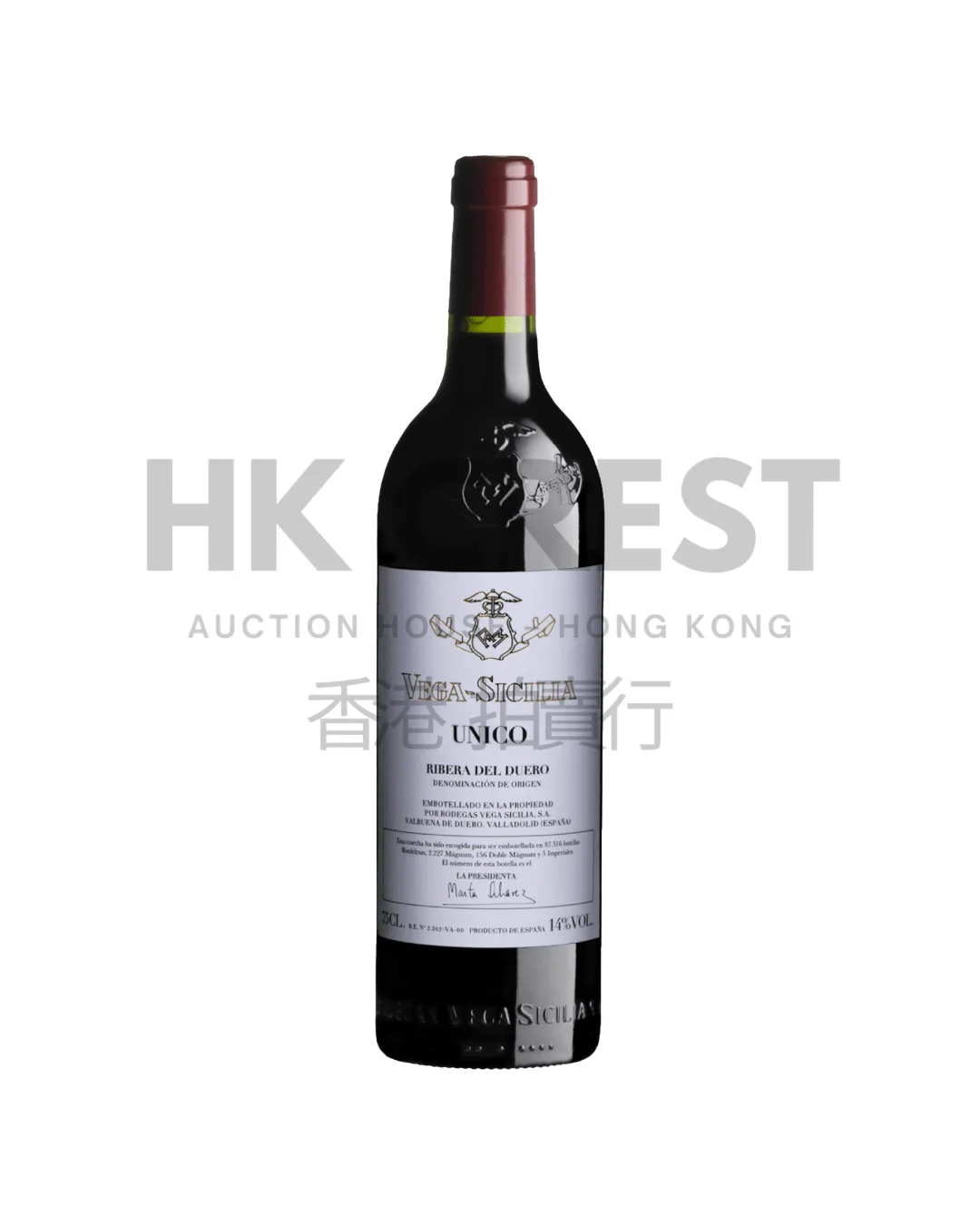 Vega Sicilia Único 2018, Ribera del Duero, Spain