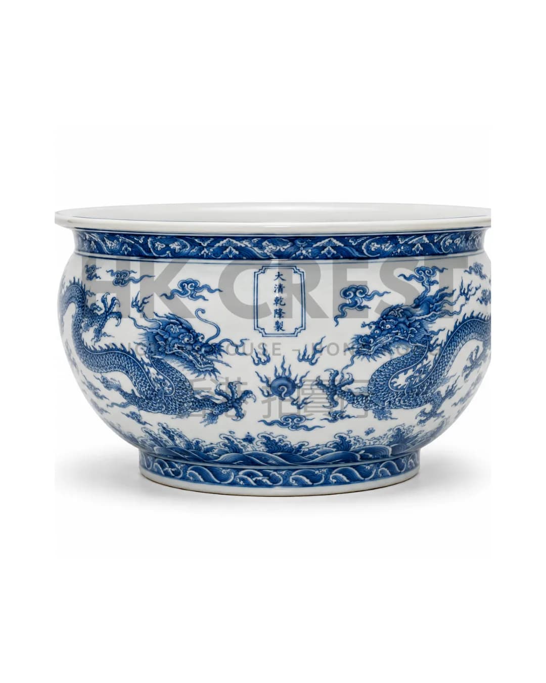 CHINESE BLUE AND WHITE PORCELAIN CENSER