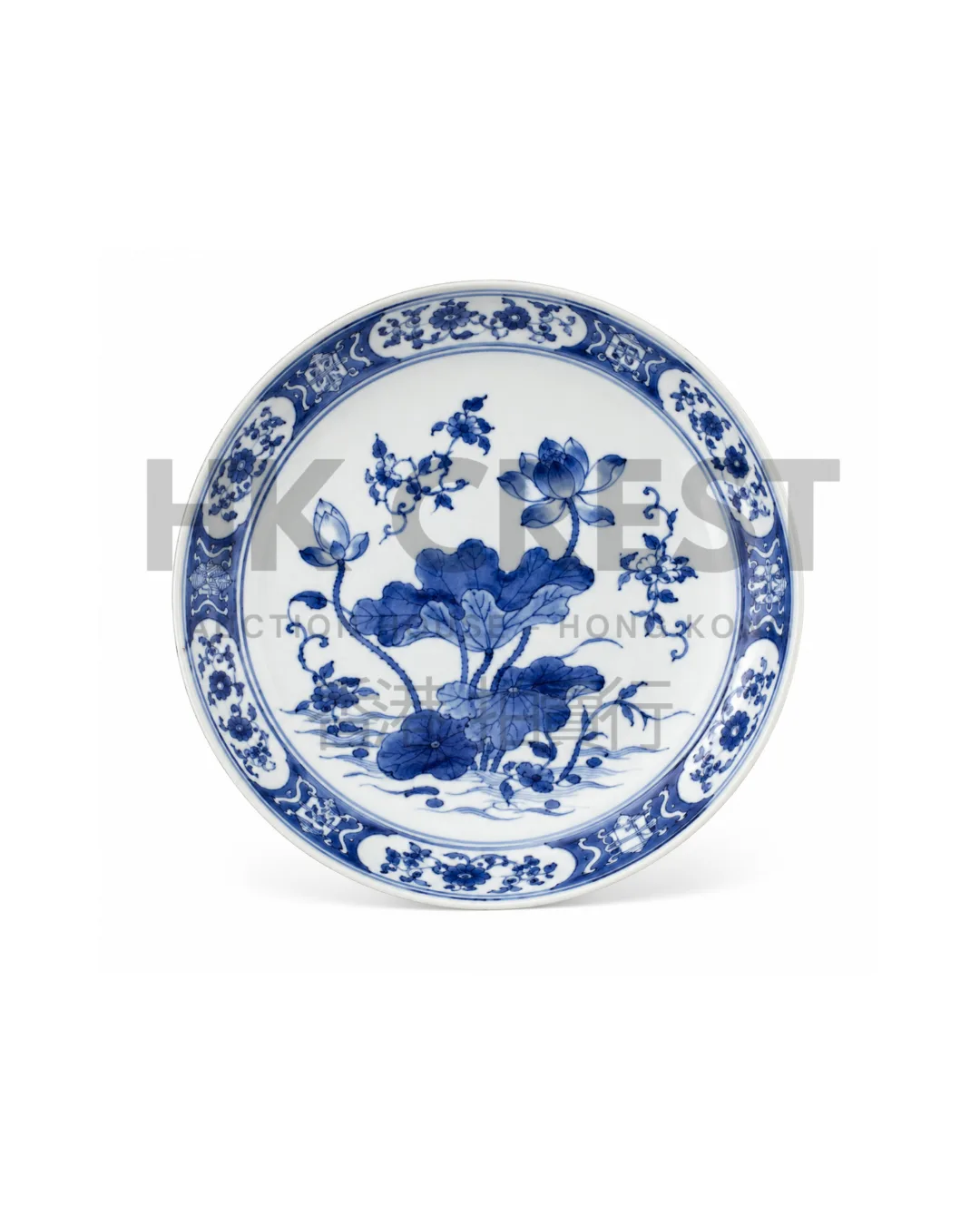 CHINESE BLUE AND WHITE PORCELAIN DISH