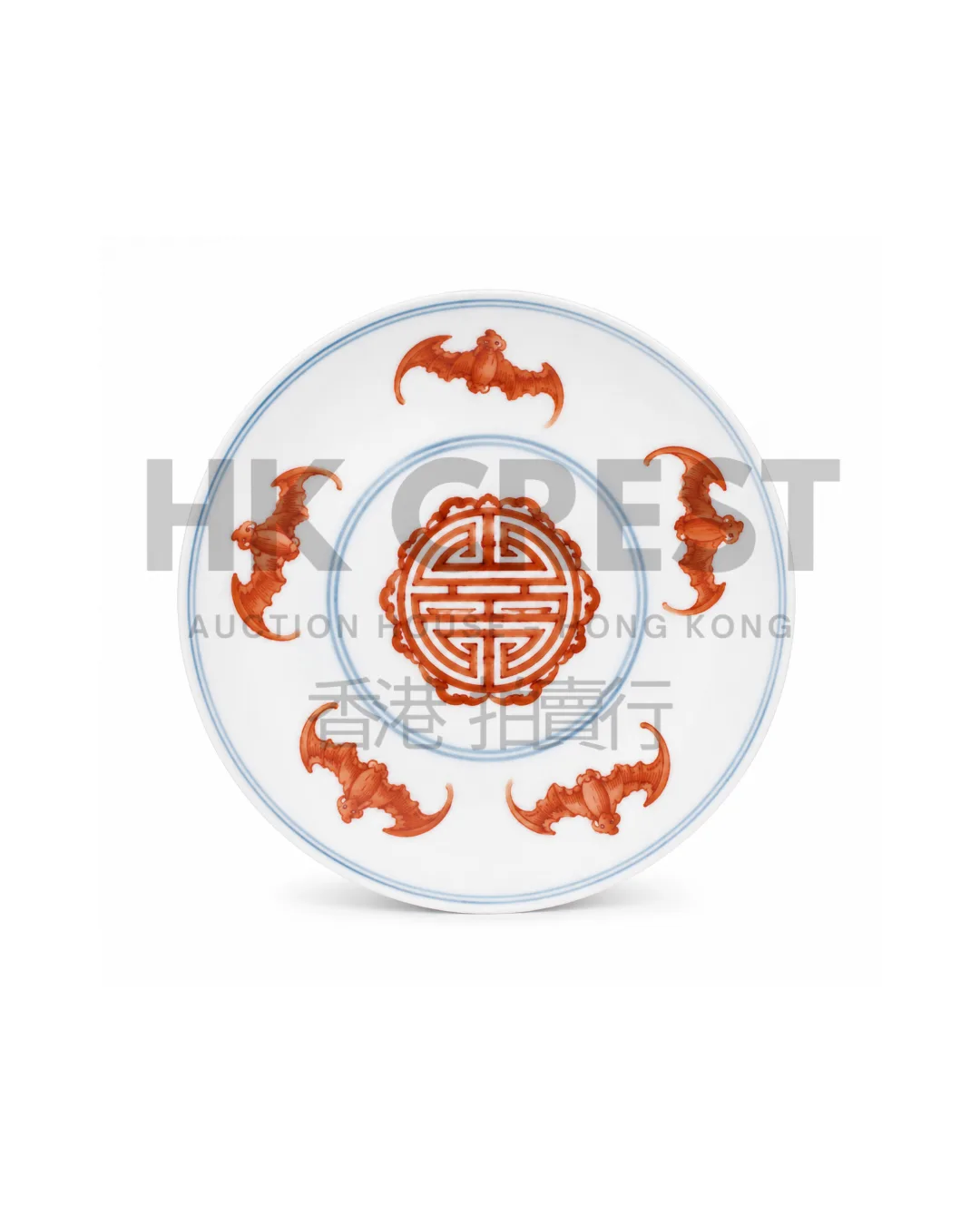 CHINESE IRON-RED PORCELAIN DISH