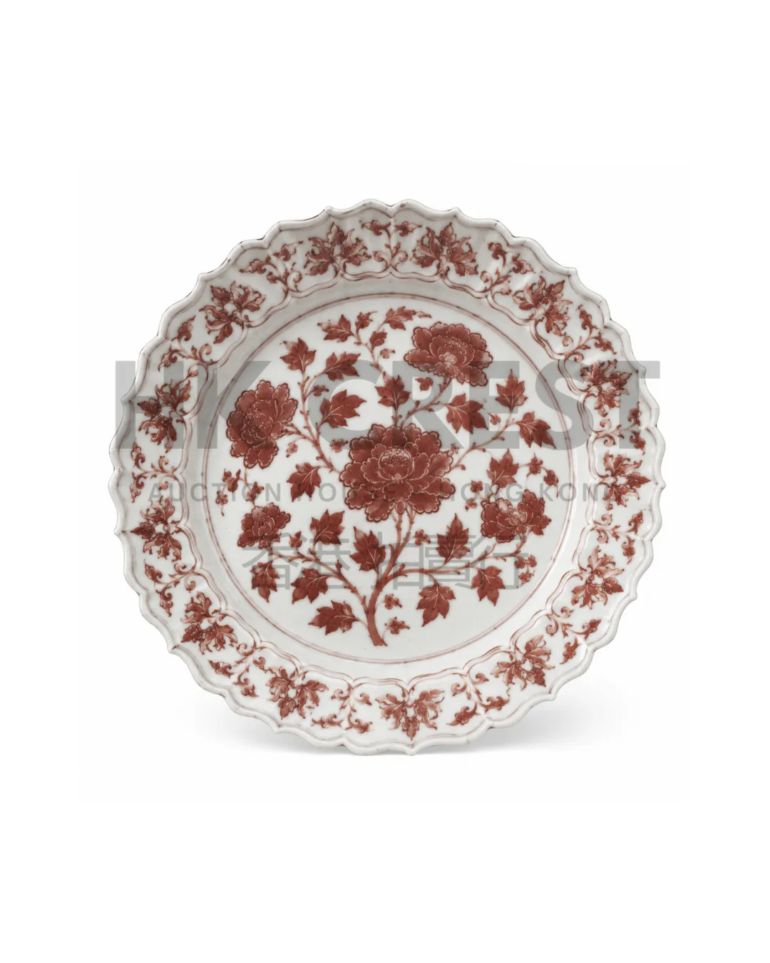 CHINESE UNDERGLAZE COPPER-RED DISH